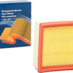 Bosch Φίλτρο Αέρα Αυτοκινήτου για BMW Σειρά 3 E36 / E46 1457433004