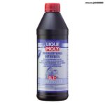 SAE 75W 80 GL3+  LM4427 1L