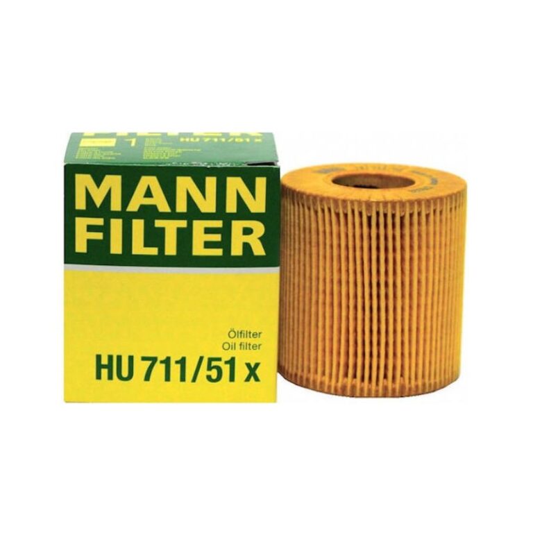 HU711/51X