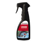 ΓΥΑΛΙΣΤΙΚΟ ΕΛΑΣΤΙΚΩΝ SILVER LINE 500ml 0890120500