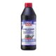 LIQUI MOLY ΒΑΛΒΟΛΙΝΗ TDL SAE 75W-90 LM 1407 1L