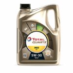 TOTAL QUARTZ INEO MDC 5W30 5L