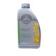 MERCEDES BENZ MB 229.52 5W30 1L