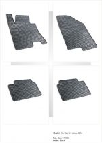 Λαστιχένια πατάκια Frogum Frogum για KIA Ceed (2012-2018) - 4τμχ. - Image 4