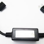 Αντίσταση canbus για led kit H7 - 1τμχ.