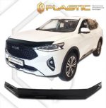 Ανεμοθραύστης καπό για Haval F7 (2019+) - CA Plast - Image 2