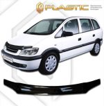 Ανεμοθραύστης καπό για Opel Zafira (1999-2004) - CA Plast - Image 2